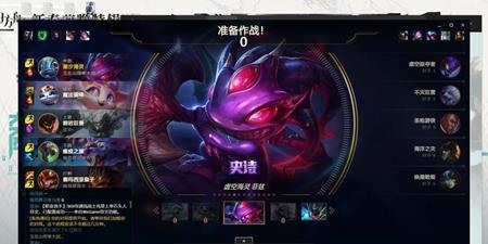 “戏里戏外皆胜负，只因爱与荣耀”：电竞爱情小说推荐