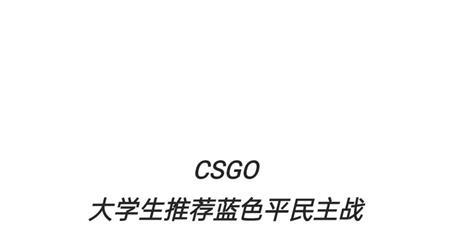 新梦想电竞网吧门票在哪里购买？