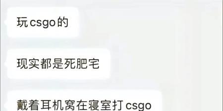 海盐电竞酒店周边优惠团购大放送！